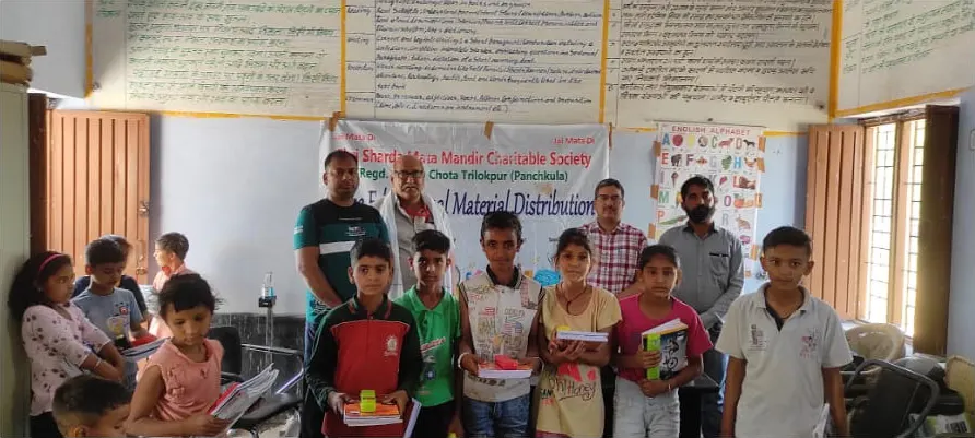Free Educational Material Distribution At Govt Primary School, Taprian Near Chhota Trilokpur — Photo 3