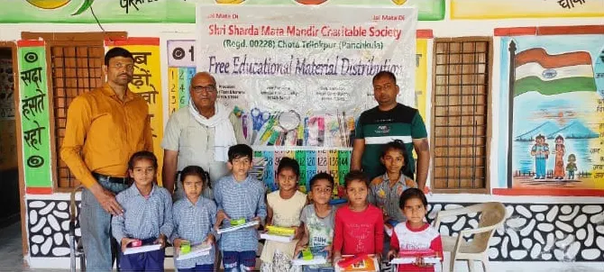 At Govt Primary School, Parwala Near Chhota Trilokpur — Photo 3
