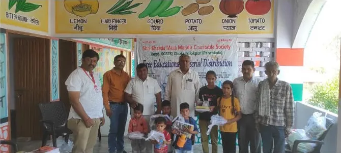 At Govt Primary School, Trilokpur And Anganwadi Centre, Trilokpur — Photo 3